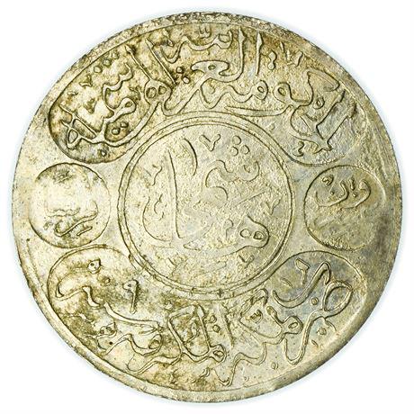 Hejaz KM#10 AH1334//8 20 Piastres (1 of 2)