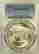 item-131907328=2