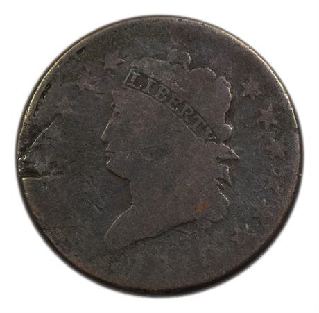 1810 Classic Head Large Cent (1 of 2)