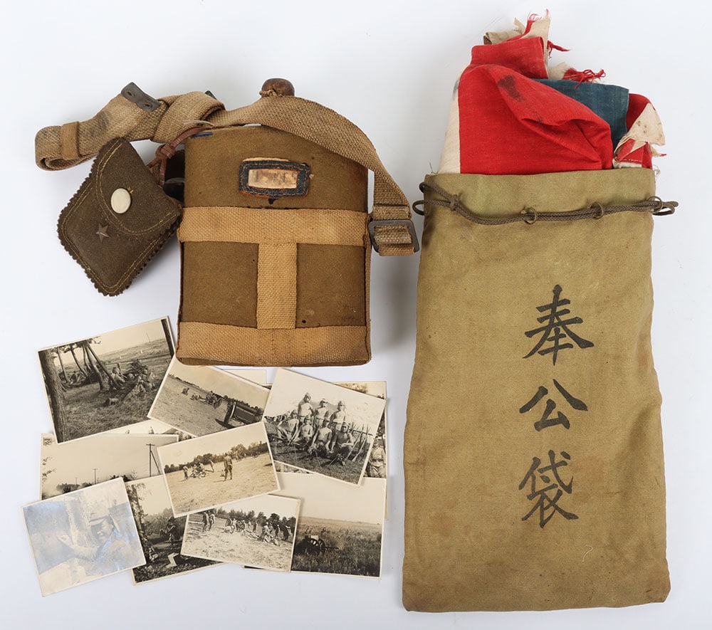 Interesting Japanese Capture of Singapore Grouping: Interesting Japanese Capture of Singapore Grouping, including a signed meatball pattern flag with ink signatures, captured cotton cloth union jack flag with Japanese kanji, 1st column ‘FALL of Singa