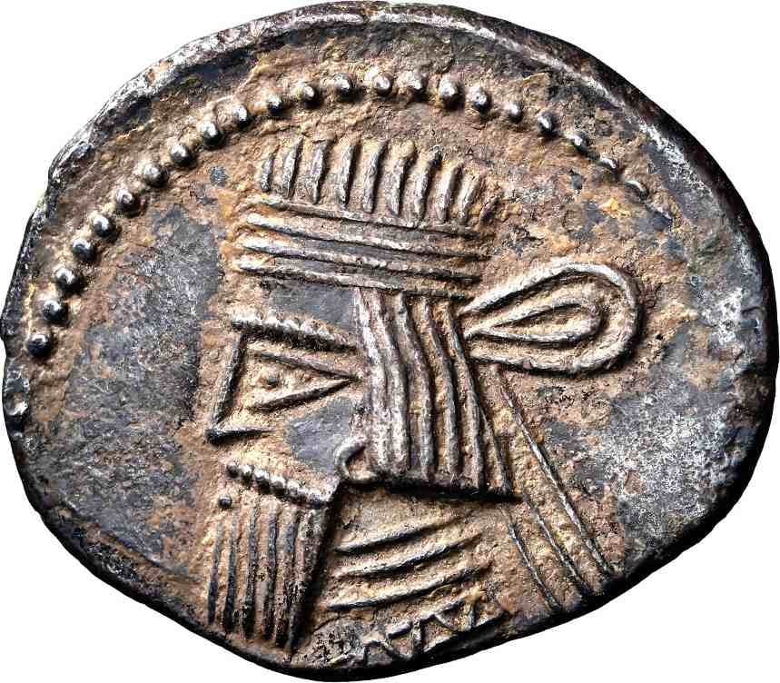 NGC Ch VF - Artabanus IV, c.AD 10-38 PARTHIAN KINGDOM AR Drachm (1 of 3)