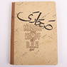 Marsch und Kampf des D.A.K 1941, Book