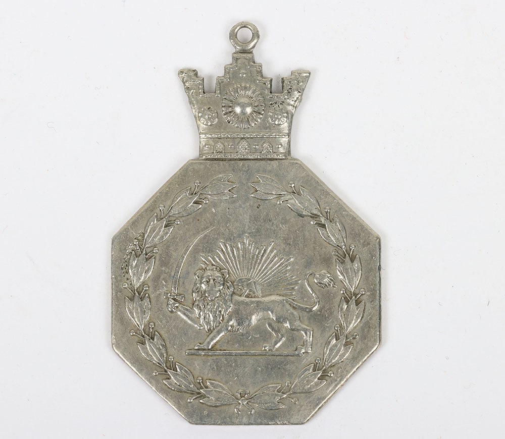 Iran, Pahlavi Dynasty Police Inspector Badge (1 of 5)