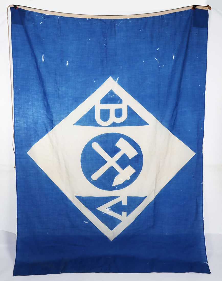 Third Reich German Bonn Mine Workers Flag: Third Reich German Bonn Mine Workers Flag: Large printed double sided flag with makers label BONNER FAHNENFABRIK with rope and toggle, some small damage in areas, size 136 x 190 cm.