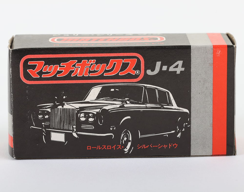 MATCHBOX 24 ロールスロイス・シルバーシャドウ