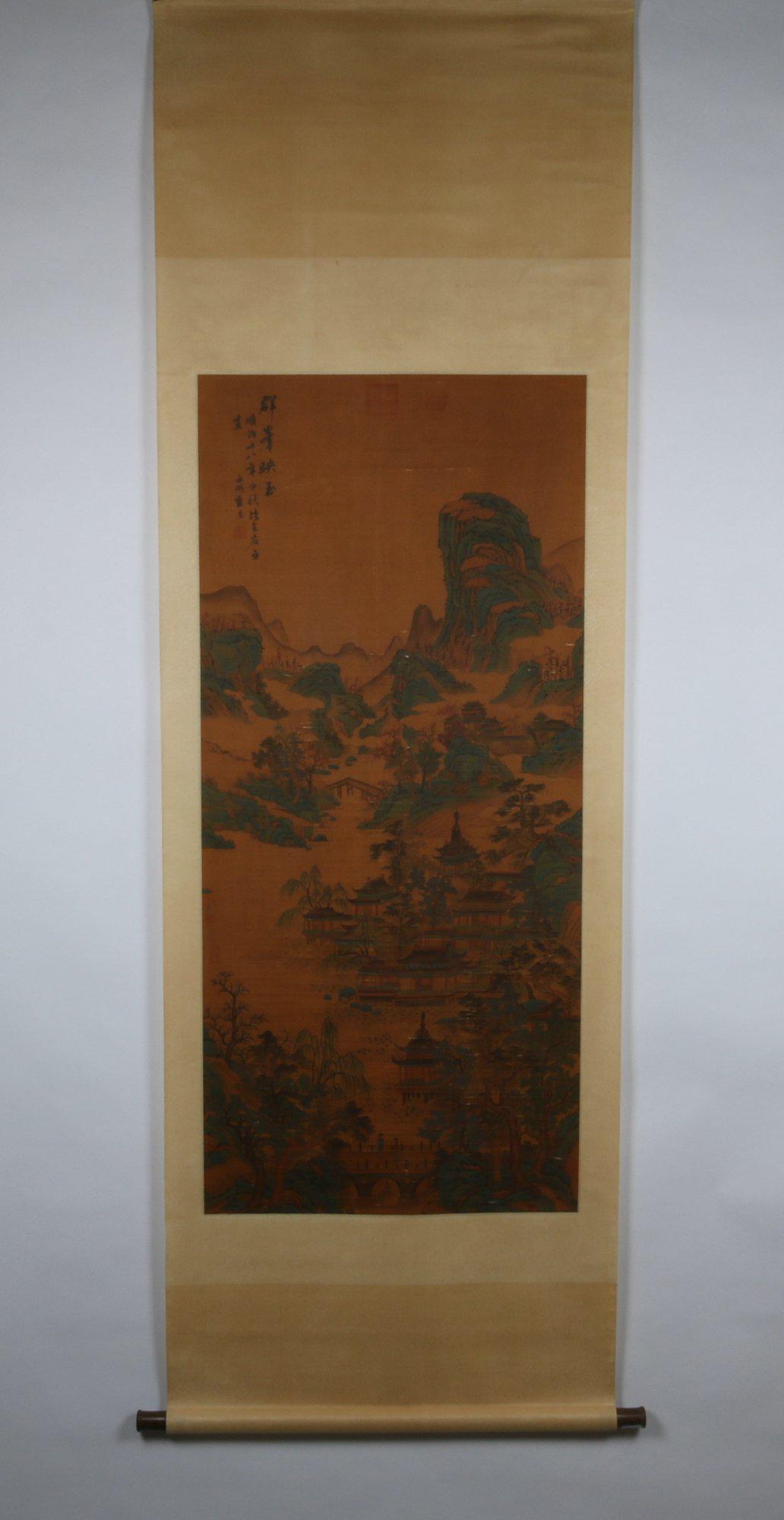 Painting By Wang Wei: H:134cm W:60.2cm