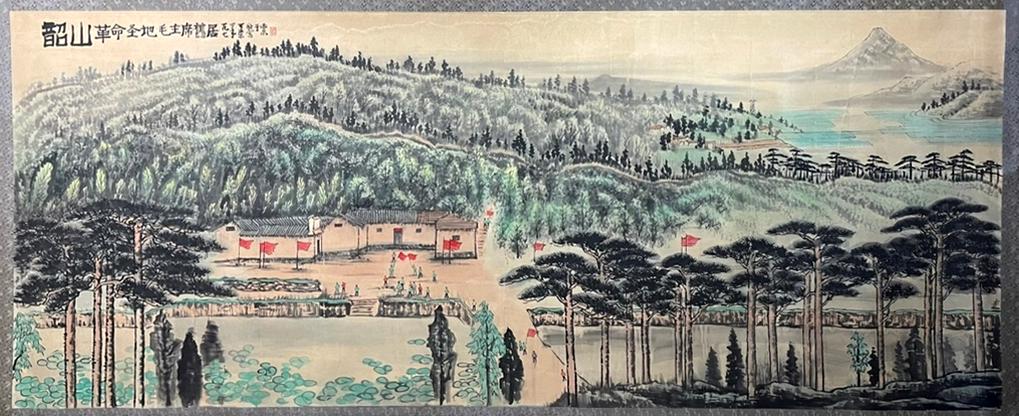 Chinese painting of Landscape - Li Keran: The length is 360cm and the width is 140cm