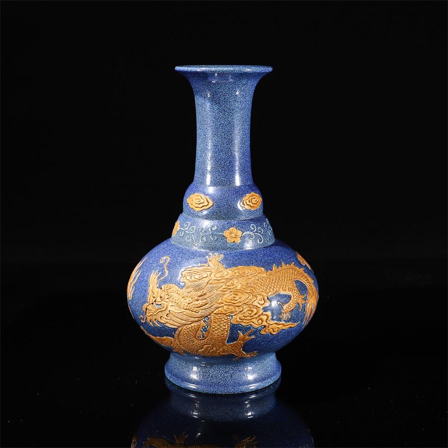 Chinese Blue glazed gold painted bottle with pattern of: 8.5cm x 22cm/1.06kg