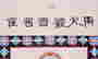 item-115070219=6