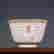 item-120351787=4