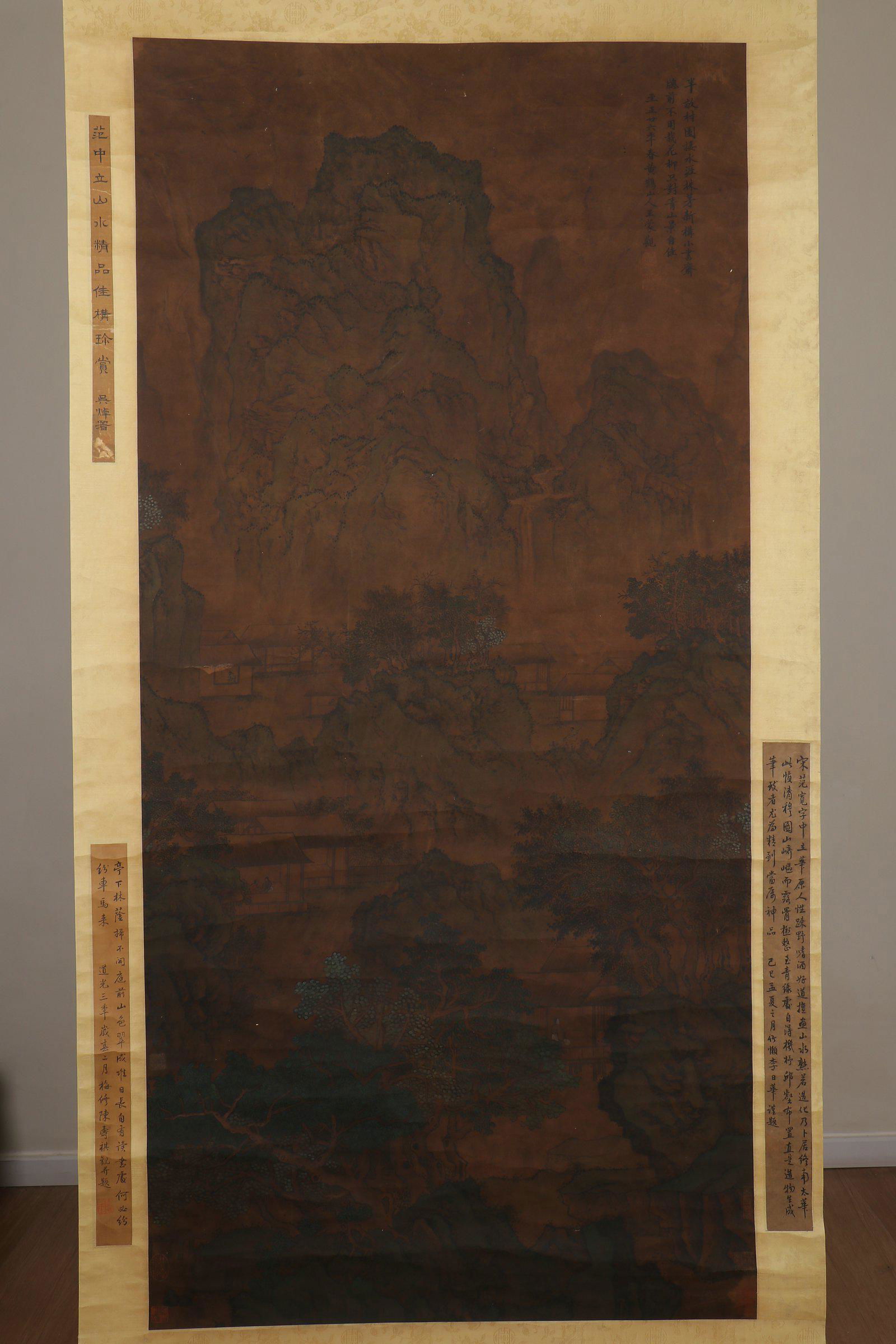 Ink Painting - Wang Meng, China: Size: 161Ã—77cm