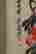 item-120733704=2