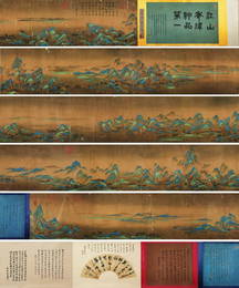 Ink Painting On Silk - Wang Ximeng,China