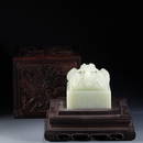 Hetian Jade Seal,China