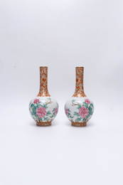 Pair Of Famille Rose Porcelain "Floral" Bottles, China