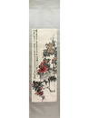Painting - Wu Changshuo, China