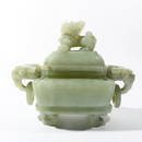 Jade Furnace, China