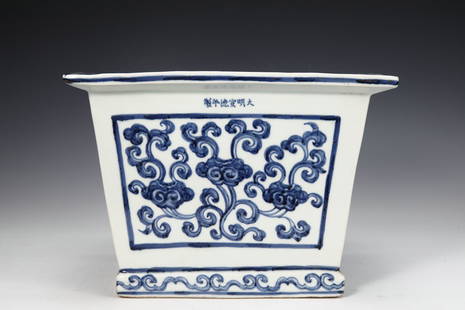 Blue And White Porcelain "Floral" Flower Pot, China: Height: 22.2cm Width: 31cm