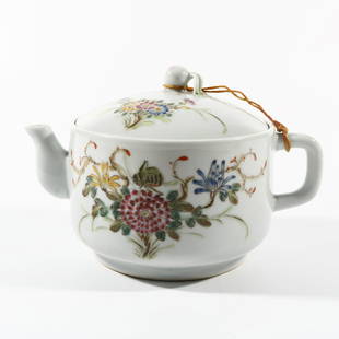 Famille Rose Porcelain "Floral" Pot, China: Height: 11cm Mouth diameter: 4.5cm