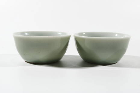 Pair Of "Fortunate And Longevity" Ruyi Cups, China: Height: 3.3cm Mouth diameter: 7cm