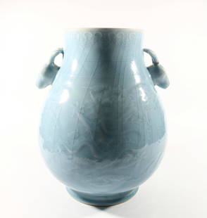 Green Glaze Porcelain Vessel, China: Height: 32.5cm Mouth diameter: 15cm