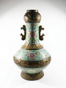 Famille Rose Porcelain Gold Painted Bottle, China: Height: 50.5cm Mouth diameter: 8.5cm