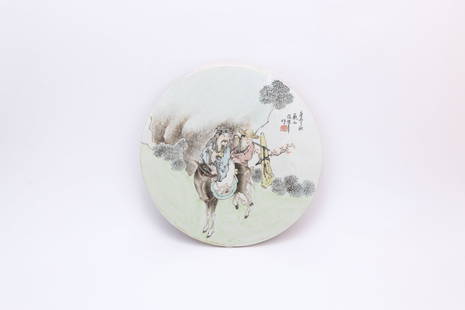 Ren Huanzhang - "Figure" Porcelain Plate, China: Diameter: 35cm Thickness: 1cm