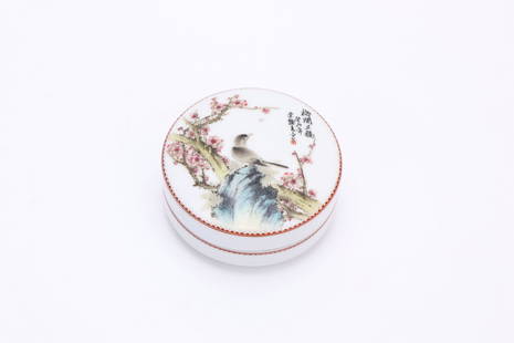 Yu Hanqing - Famille Rose Porcelain "Flower And Bird" Box, China: Height: 6cm Diameter: 12cm