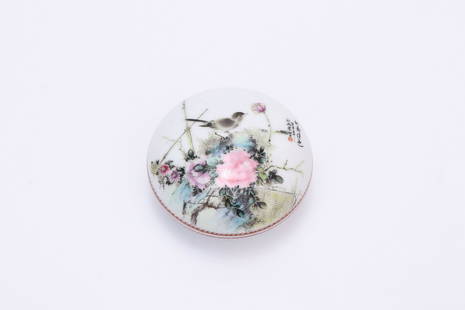 Liu Yucen - Famille Rose Porcelain "Flower And Bird" Box, China: Height: 6cm Diameter: 12cm