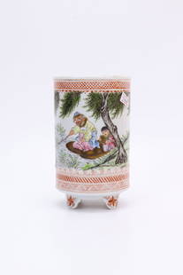 Wang Qi - Famille Rose Porcelain "Figure" Brush Pot, China: Height: 16.5cm Mouth diameter: 10cm