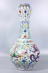 Ming Dynasty Famille Verte Porcelain "Dragon" Bottle , China: Height: 48cm Width: 15cm