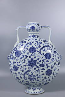 Ming Dynasty Blue And White Porcelain "Lotus Scroll" Bottle, China: Height: 34cm Width: 27cm Bottom: 9cm