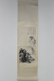 Painting - Li Lingjia And Others Cooperated, China: Length: 93.5cm Width: 41.5cm