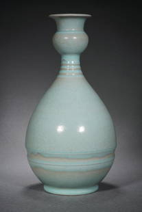 Ru Kiln: Height27.5cm diameter11cm