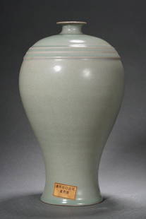 Ru Kiln: Height26cm diameter12cm