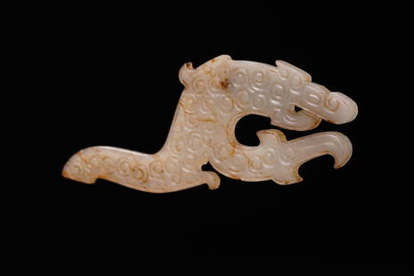 Jade Disc: Length9cm width3.5cm weight15.1g