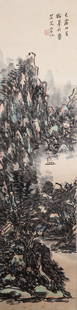 The Picture of Landscape Painted by Huang Binhong: Length96cm width23.5cm