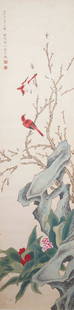 The Picture of Birds on the Branches Painted by Ma Yuanyu: Length132cm sidth32cm