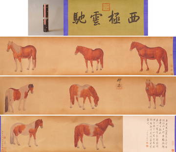 The Scroll of Steed Painted by Lang Shining: Length500cm width31cm
