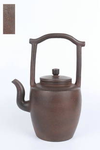 Dark-red Enameled Pottery: Height21cm diameter13cm