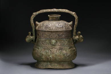 Chinese Ancient Copper Pot