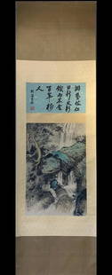 A Vertical-hanging Landscape Chinese Ink Painting by Zhao Wangyun: Size:68cmx45cm