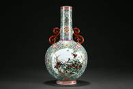 Pastel flower and bird amphora