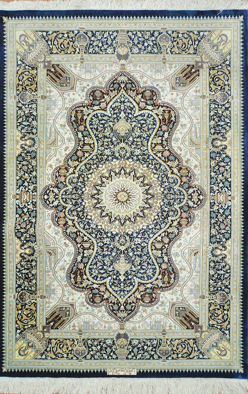Extremely Fine Qum Silk Persian Rug (1 of 5)