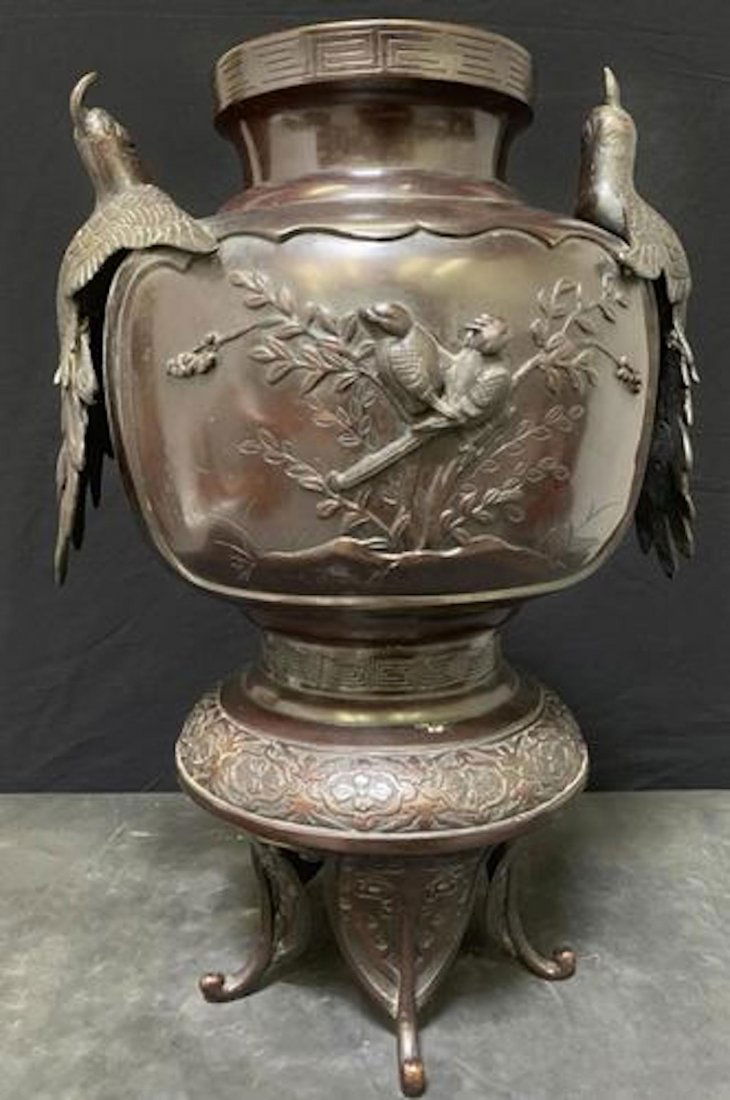 Vintage Oriental Bronze Vase with Birds Handles (1 of 4)