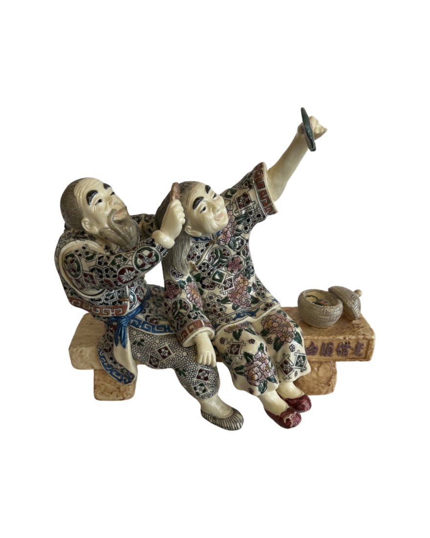 Fisherman and Wife: Antique Beautiful Chinees Hand Made Sculpture MarbleSIZE: 11' X 3'