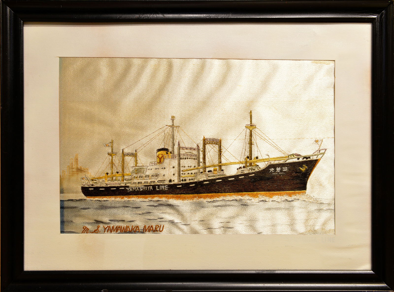 Yamashita Line: The Yamawaka Maru (1 of 2)