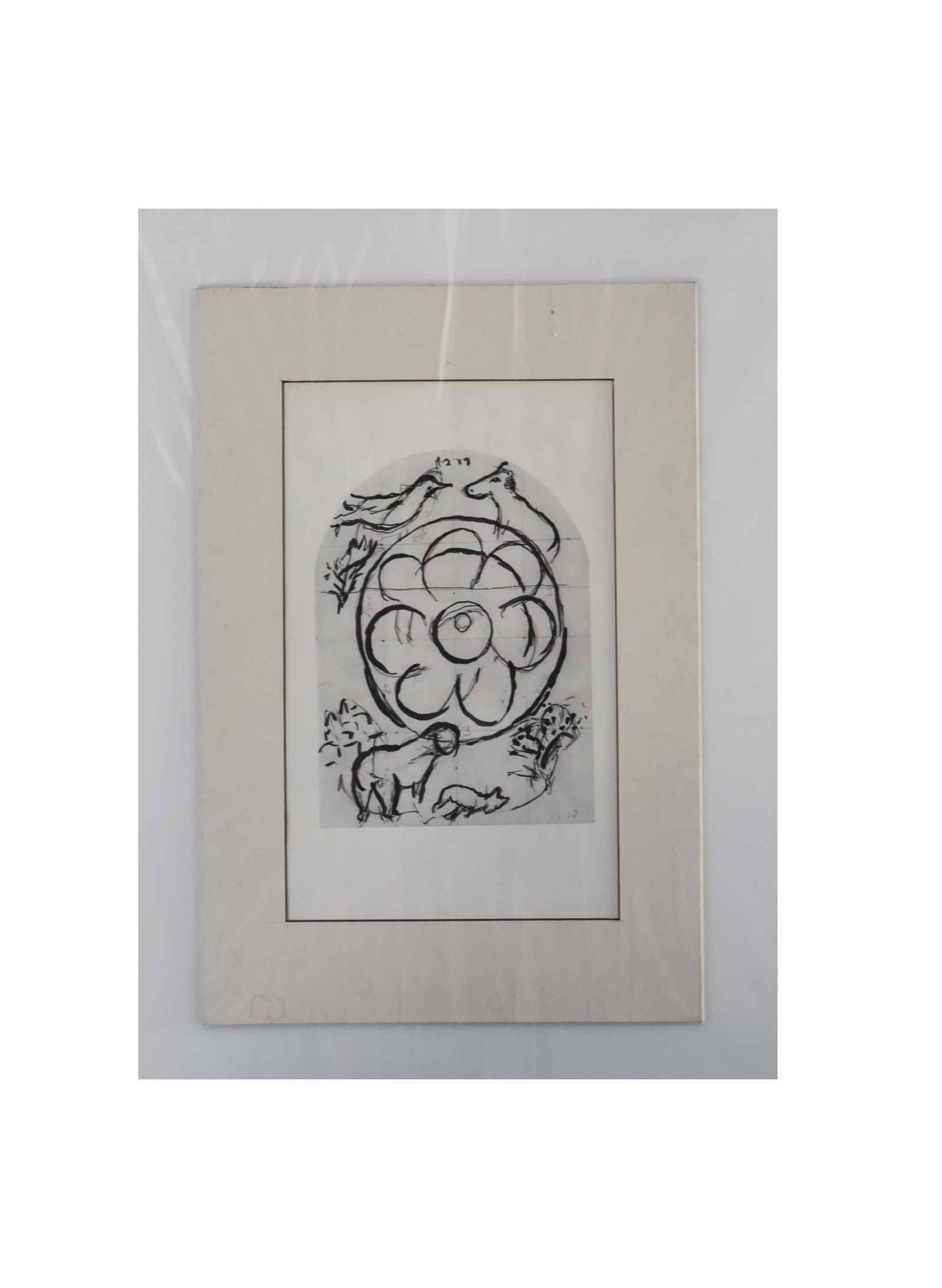 Chagall-Style Litho Print: This is a black and white lithograph print featuring a central, stylized floral or wheel-like motif. Surrounding the central design are various animal figures, including a bird, a horse, and a lamb or