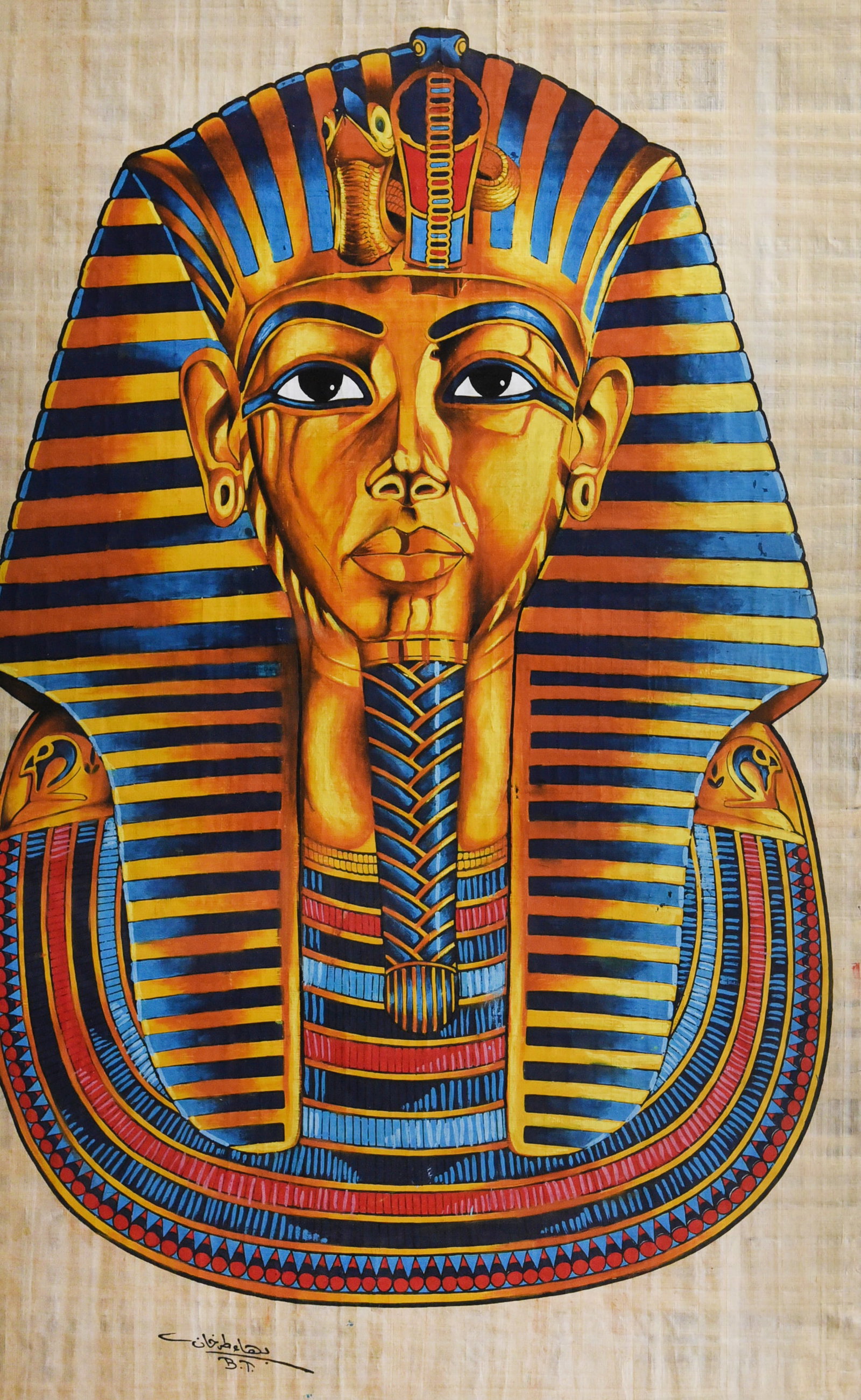 Tutankhamun's Legacy: This captivating piece of Egyptian art, executed on authentic papyrus, showcases the iconic imagery of pharaonic royalty. Measuring 32" x 40" and signed by the artist, the artwork features a striking