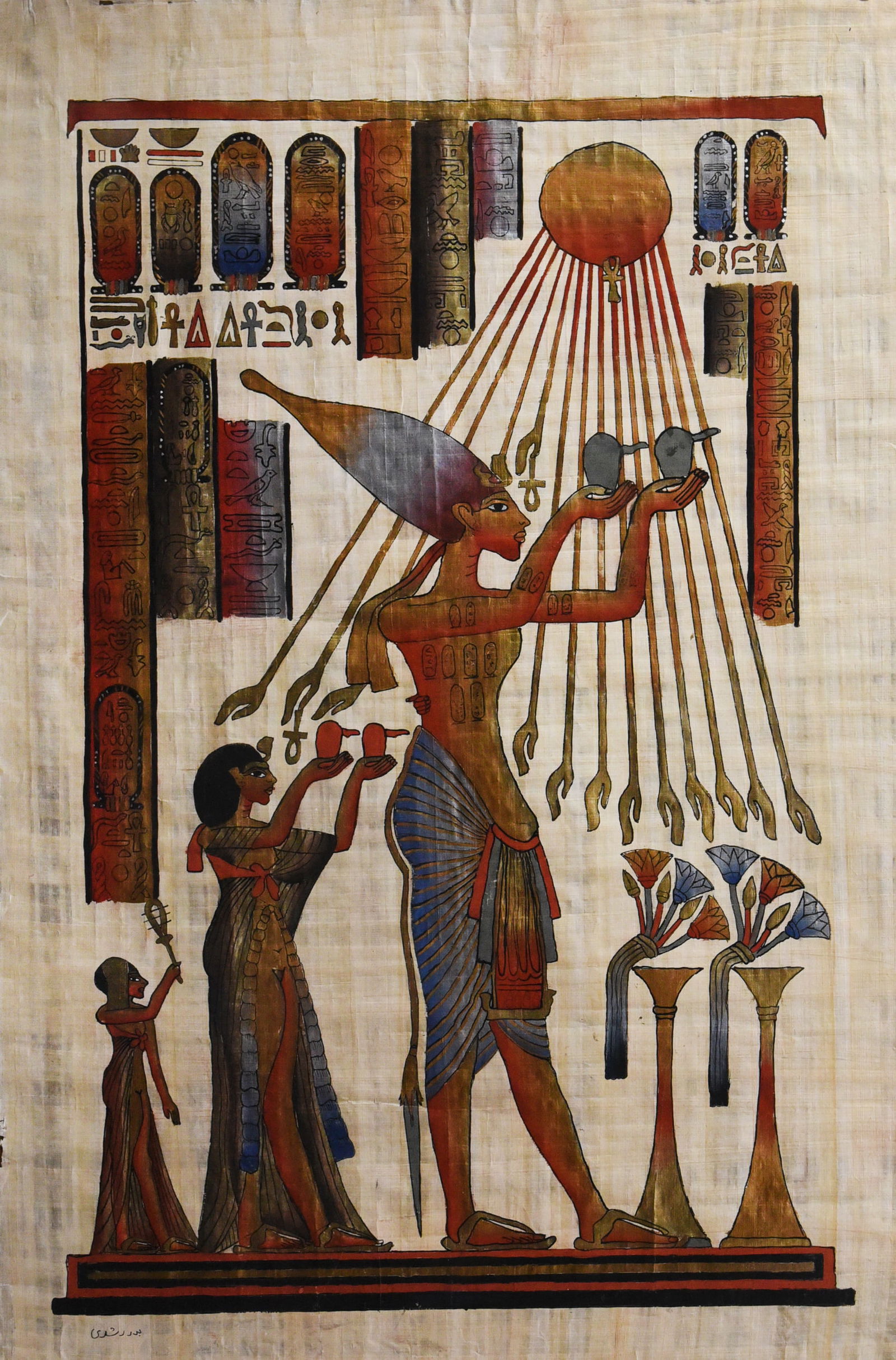 Timeless Devotion on Papyrus - 2